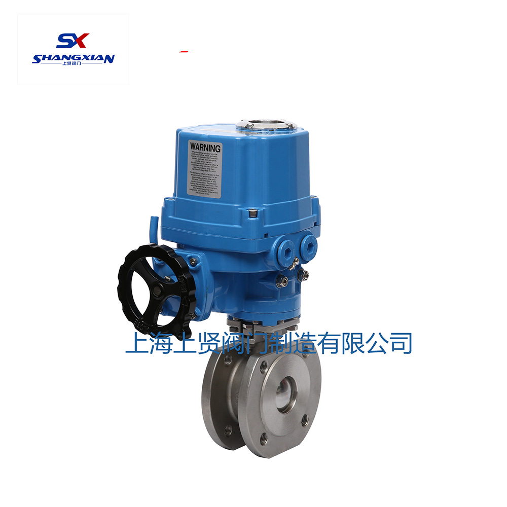 Q971電動(dòng)對(duì)夾球閥