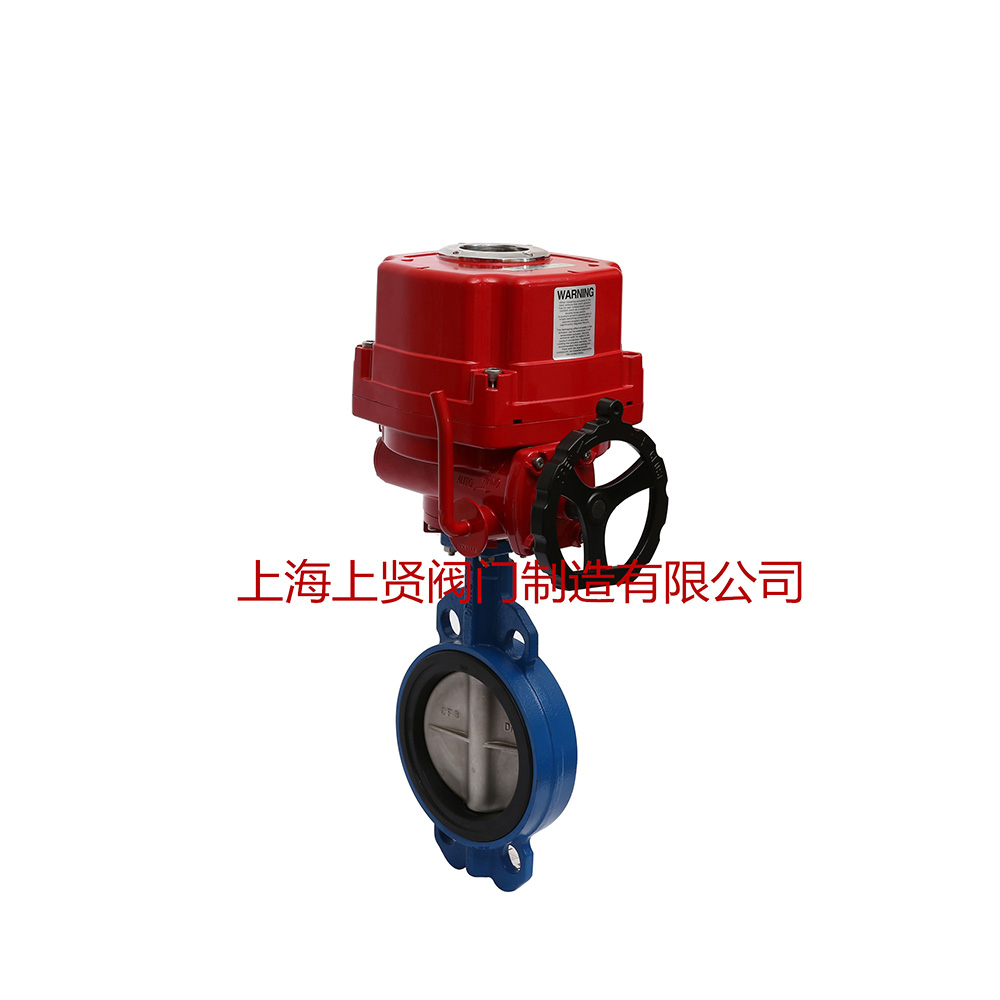 ZAJD電動調(diào)節(jié)蝶閥