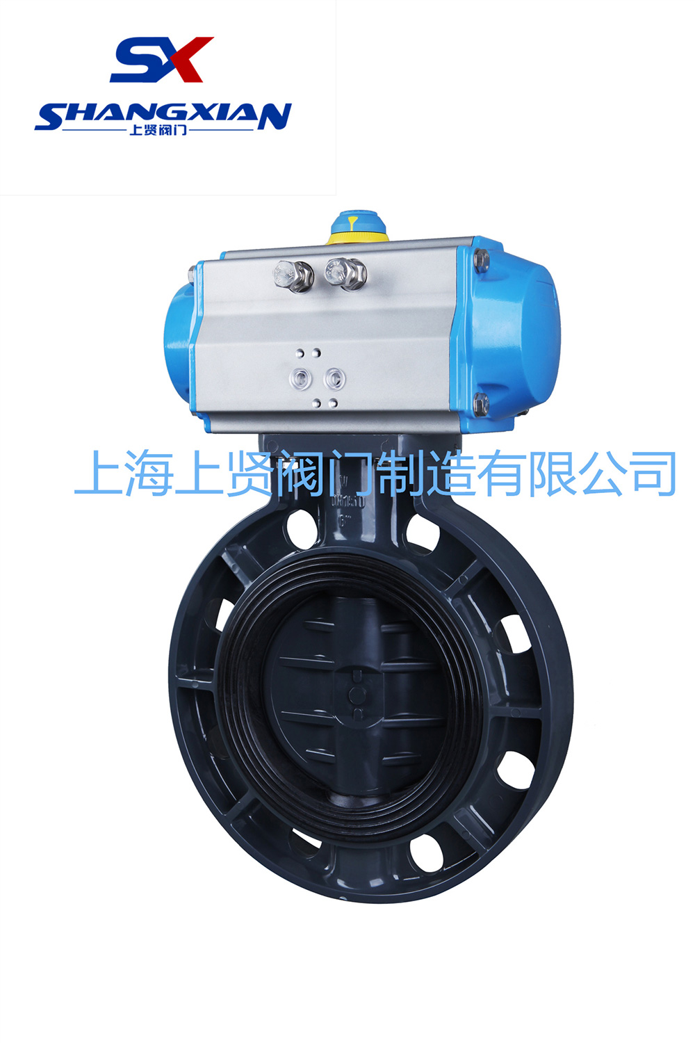 SD671氣動(dòng)塑料蝶閥