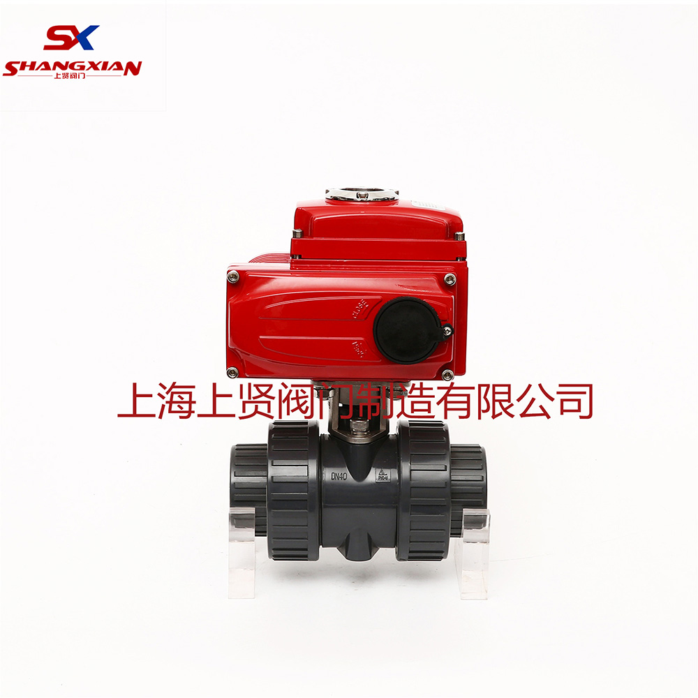 SQ911電動(dòng)塑料球閥