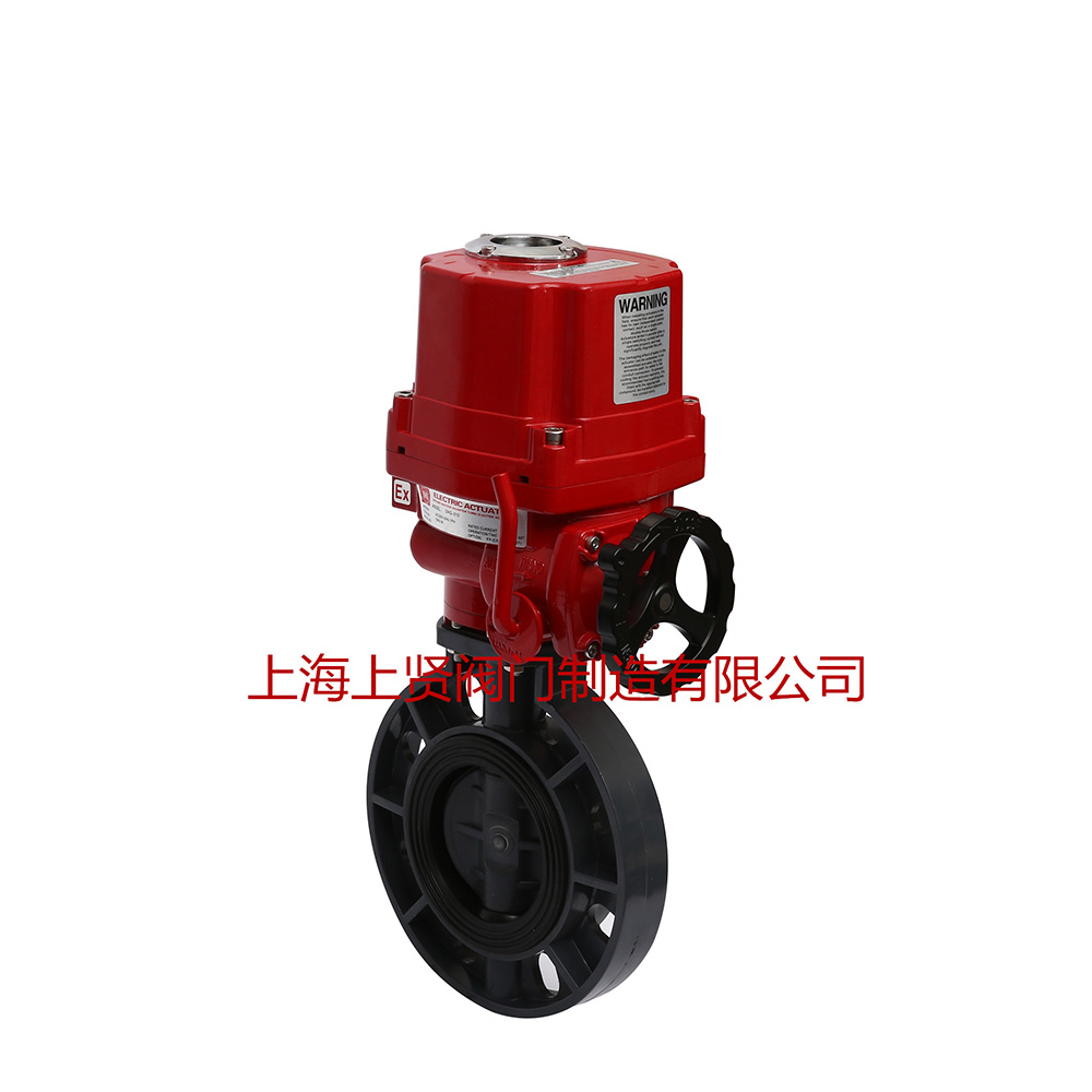 SD971電動塑料蝶閥