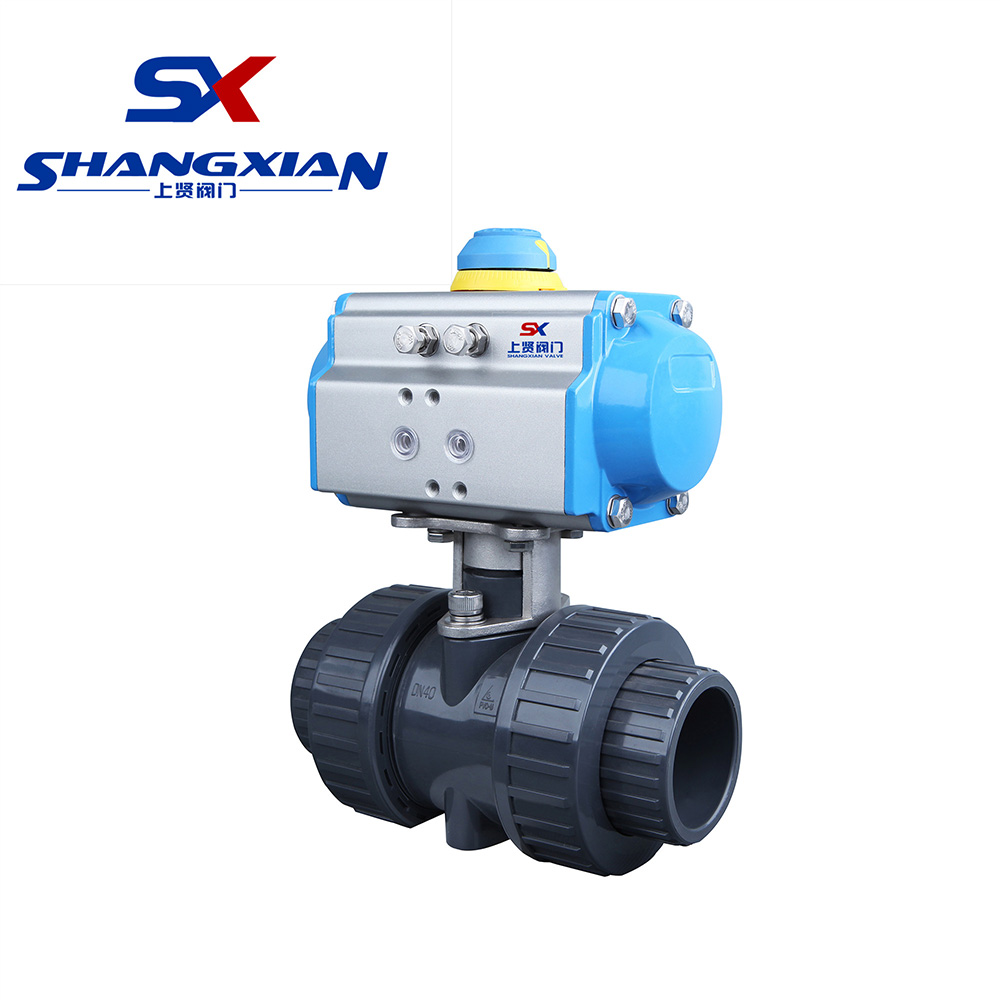 SQ611氣動(dòng)塑料球閥