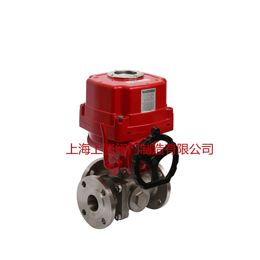 Q944/45電動(dòng)三通球閥