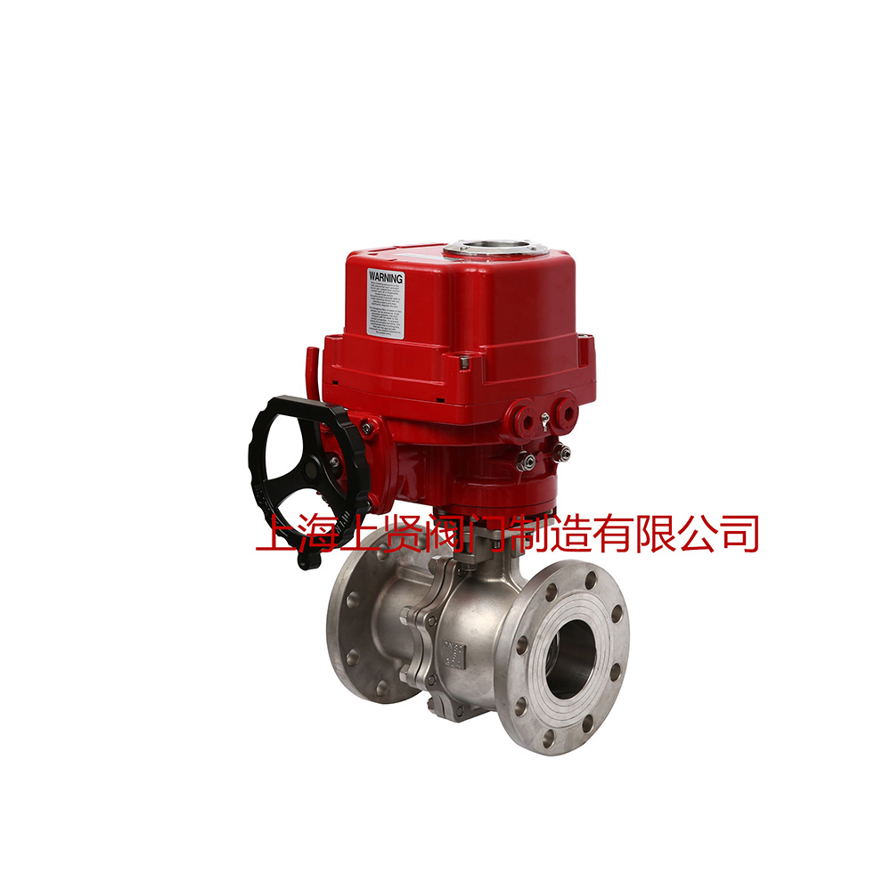 Q941H電動(dòng)硬密封球閥